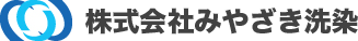 株式会社みやざき洗染ロゴ